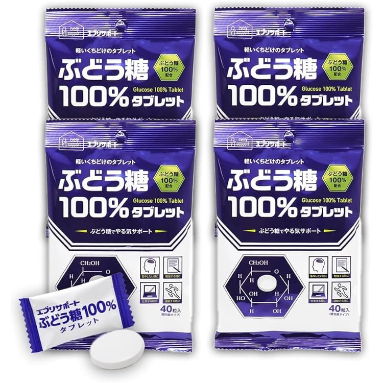 Amazon.co.jp: エブリサポート ブドウ糖 100％ ぶどう糖 タブレット